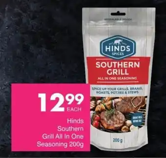 Save Hyper Hinds Southern Grill All In One Seasoning offer