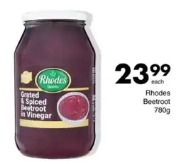 Save Hyper Rhodes Beetroot offer