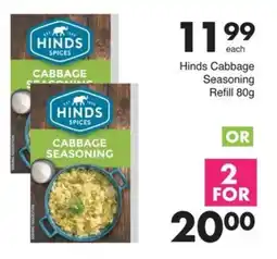 Save Hyper Hinds Cabbage Seasoning Refill offer