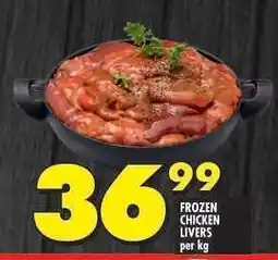 Shoprite Frozen chicken livers offer
