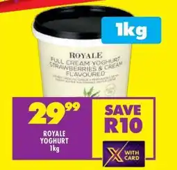 Shoprite ROYALE YOGHURT 1kg offer