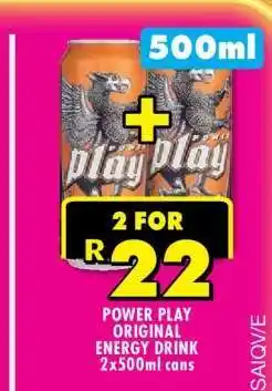 Shoprite POWER PLAY ORIGINAL ENERGY DRINK offer