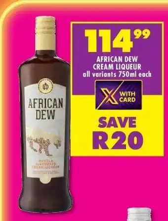 Shoprite AFRICAN DEW CREAM LIQUEUR offer
