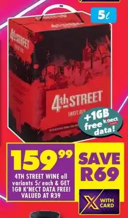 Shoprite 4th Street Wine offer