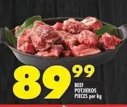 Shoprite BEEF POTJIEKOS PIECES per kg offer