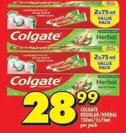 Shoprite Colgate Regular/Herbal 150ml/2x75ml per pack offer