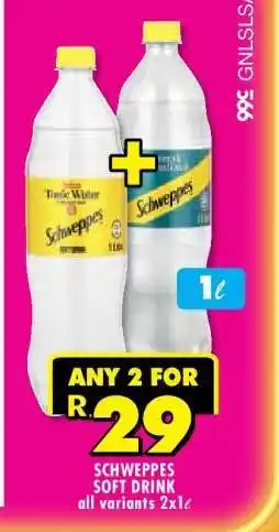 Shoprite Schweppes Soft Drink offer
