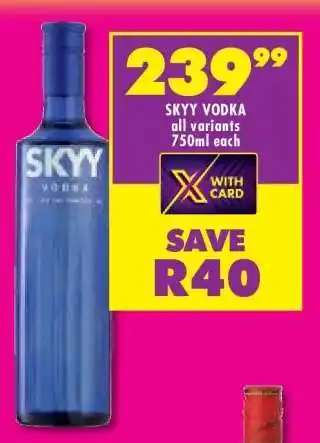 Shoprite Skyy Vodka offer