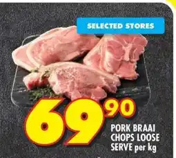 Shoprite PORK BRAAI CHOPS LOOSE SERVE per kg offer