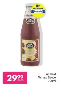 Save Hyper All Gold Tomato Sauce offer