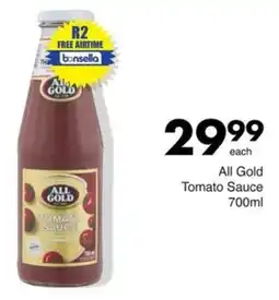 Save Hyper All Gold Tomato Sauce offer