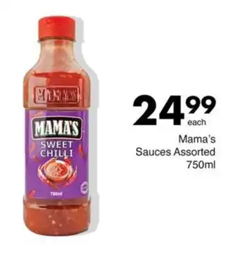 Save Hyper Mama's Sauces Assorted offer