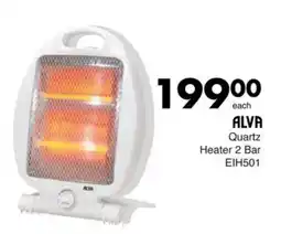 Save Hyper ALVA Quartz Heater 2 Bar offer