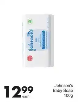 Save Hyper Johnson's Baby Soap offer