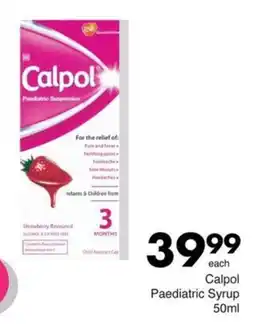 Save Hyper Calpol Paediatric Syrup offer