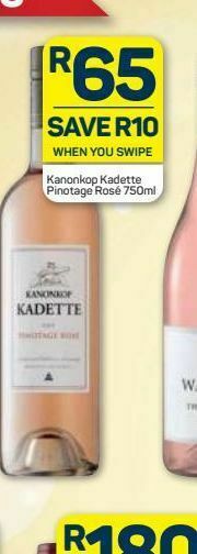 Kanonkop kadette wine