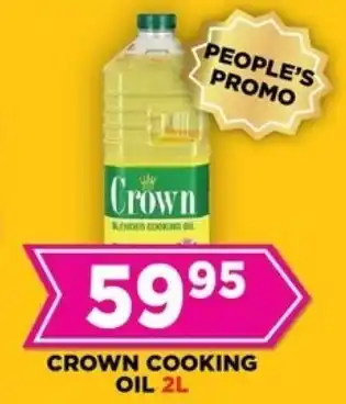 Goal Supermarket Crown cooking oil offer