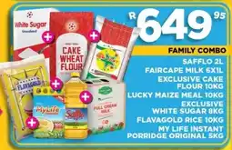Goal Supermarket Family Combo offer