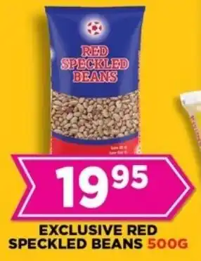 Goal Supermarket Exclusive red speckled beans offer