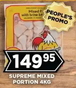 Goal Supermarket Supreme mixed portion offer