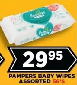Goal Supermarket Pampers baby wipes assorted offer