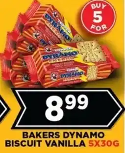 Goal Supermarket Bakers dynamo biscuit vanilla offer