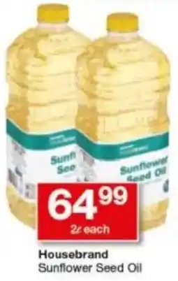 Checkers Housebrand Sunflower Seed Oil offer