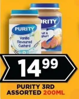 Goal Supermarket Purity 3rd assorted offer