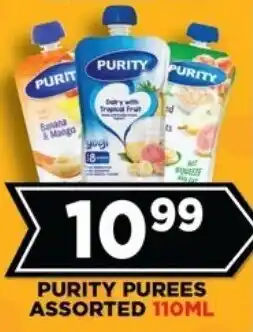 Goal Supermarket Purity purees assorted offer