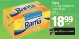 KwikSpar Rama 37% Fat Spread for Bread Brick offer