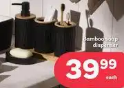 PEP Bamboo Soap Dispenser-Each offer
