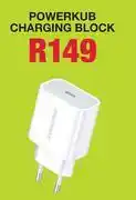 MRP Powerkub Charging Block offer