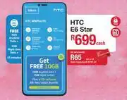 MRP HTC E6 Star offer