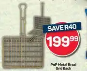 Pick n Pay PnP Metal Braai Grid-Each offer