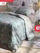 PEP SB Printed Microfibre Duvet Cover Sets-Per Set offer