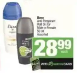 KwikSpar Dove Anti Perspirant Roll On for Male or Female offer
