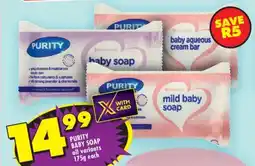 Shoprite Purity baby soap all variants offer