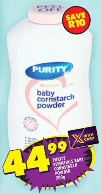 Shoprite Purity essentials baby cornstarch powder offer