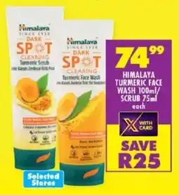 Shoprite Himalaya turmeric face wash/ scrub offer