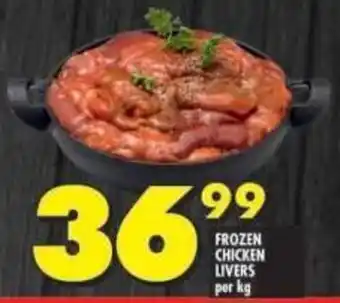 Shoprite Frozen chicken livers offer