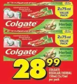 Shoprite Colgate regular/ herbal offer