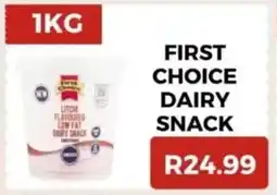 Saverite First choice dairy snack offer