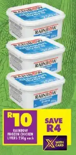 Shoprite Rainbow frozen chicken livers offer