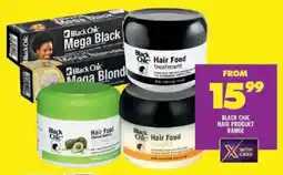 Shoprite Black chic hair product range offer