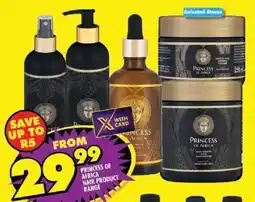 Shoprite Princess of africa hair product range offer