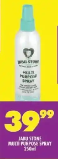 Shoprite Jabu stone multi purpose spray offer