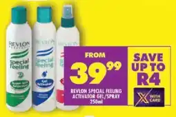 Shoprite Revlon special feeling activator gel/ spray offer