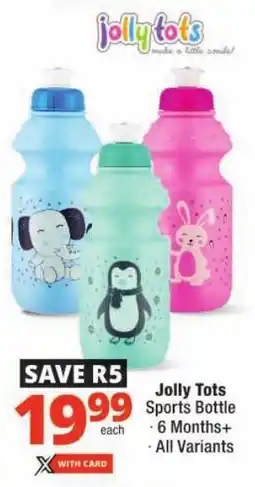 Checkers Jolly Tots Sports Bottle offer