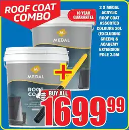 Boxer Build Roof Coat Combo offer