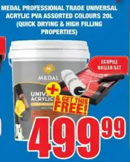 Boxer Build Medal professional trade universal acrylic pva assorted colours offer